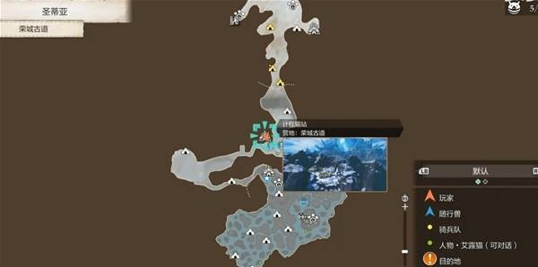 怪物猎人物语3大后期刷级攻略