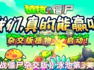 暴走撸啊撸全新版本上线峡谷激战一触即发