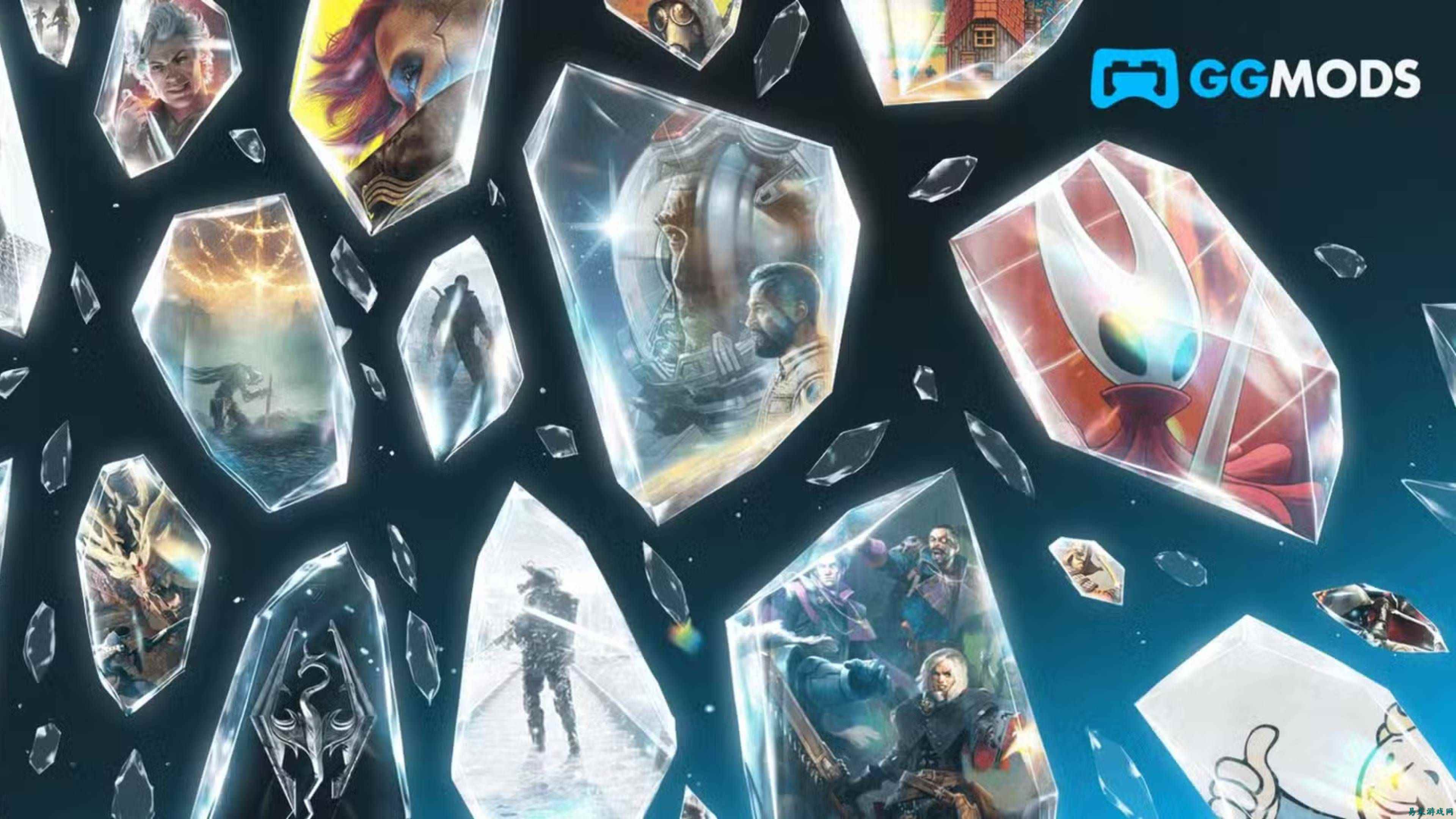 GGMods将于4月13日举办模组马拉松庆祝平台正式上线