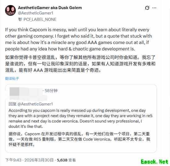 知名舅舅党狂吹卡普空：游戏质量数量远超大多对手！