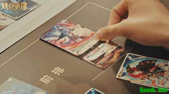 王者荣耀集换式卡牌《峡谷争锋》官宣！4.8正式发售