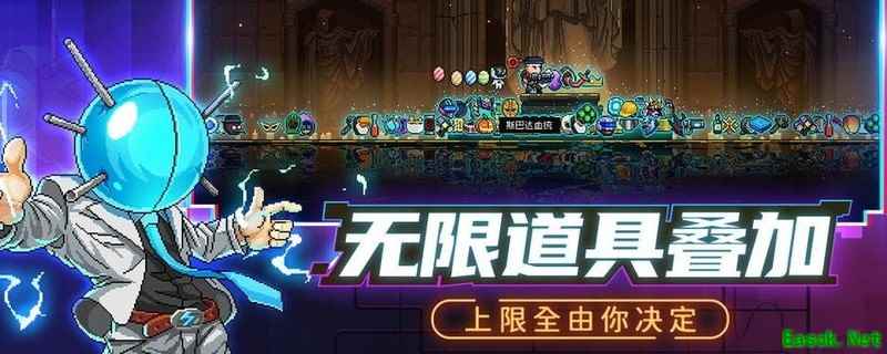 霓虹深渊：无限红箱子开启攻略