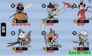 塔防三国志Ⅱ新手阵容与资源获取指南