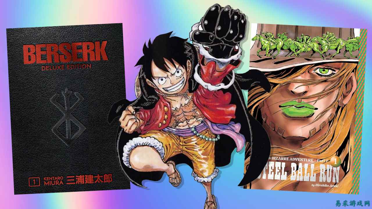 亚马逊春季大促期间最佳漫画优惠仍在继续