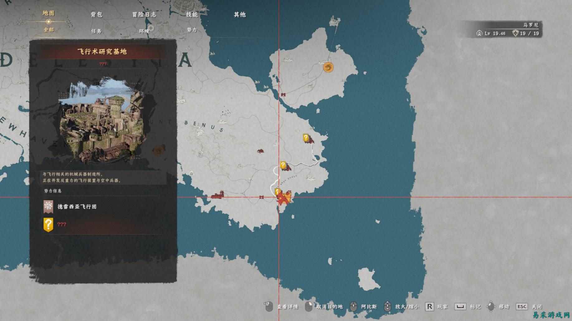 红色沙漠风力长枪怎么获得 红色沙漠风力长枪获取方法