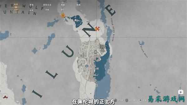 红色沙漠君子之弓收集位置分享 红色沙漠君子之弓怎么获得