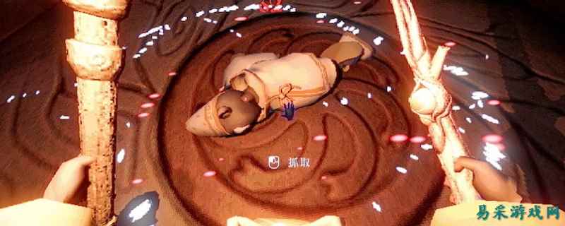 YAPYAP邪恶魔杖有什么作用 YAPYAP邪恶魔杖效果介绍