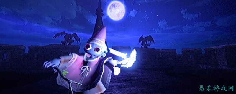 YAPYAP变形怪物介绍 YAPYAP变形怪怎么应对