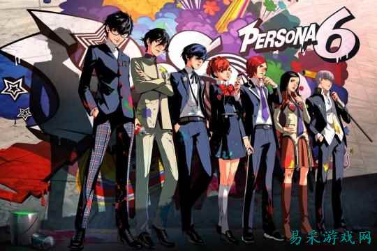 《女神异闻录6》将在Xbox发布  引发关注