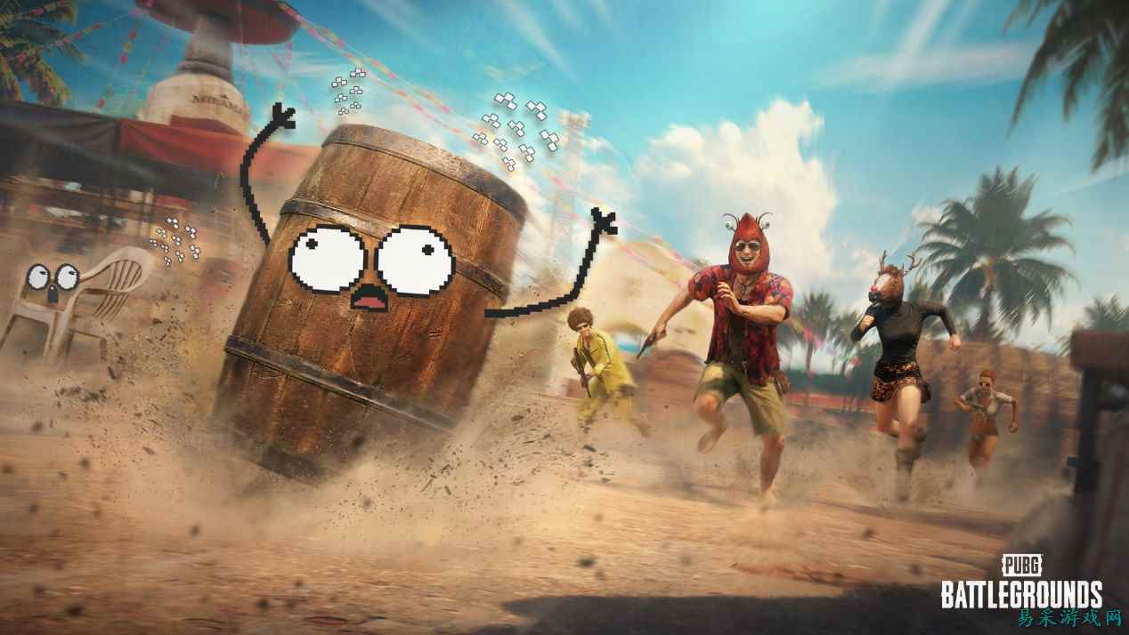 《PUBG》发布愚人节特别躲猫猫模式“物品狩猎”