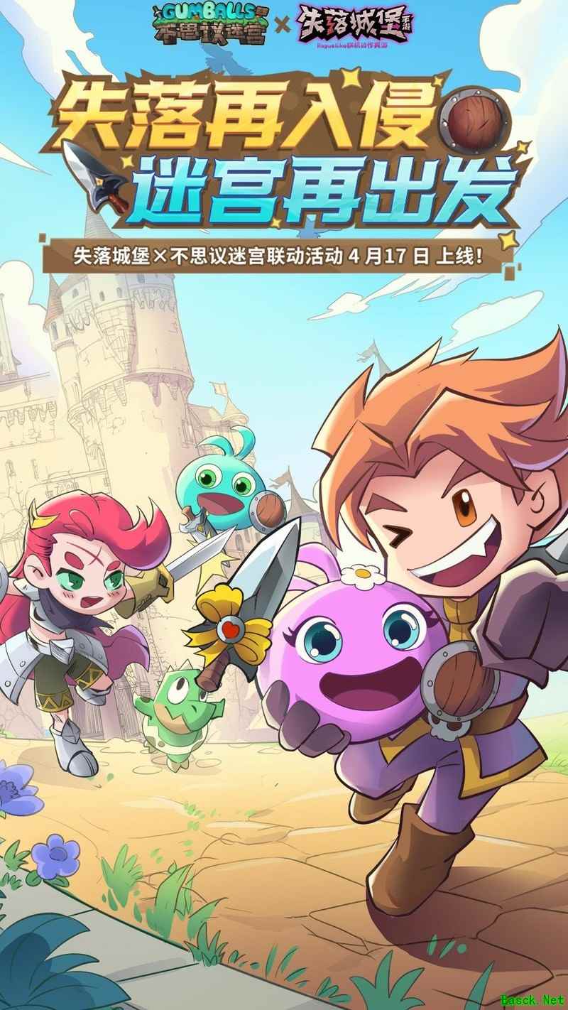 不思议迷宫萌新开局指南