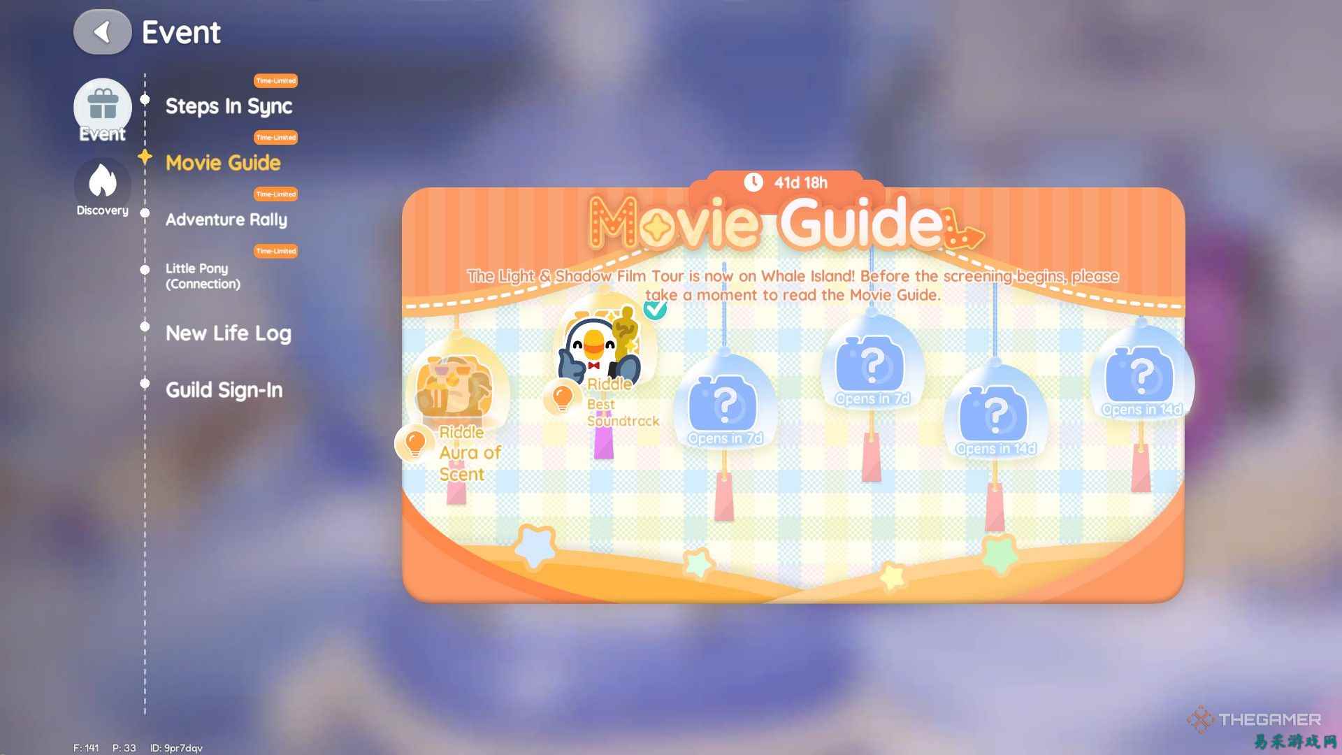 《Heartopia》全电影指南表情气泡位置一览