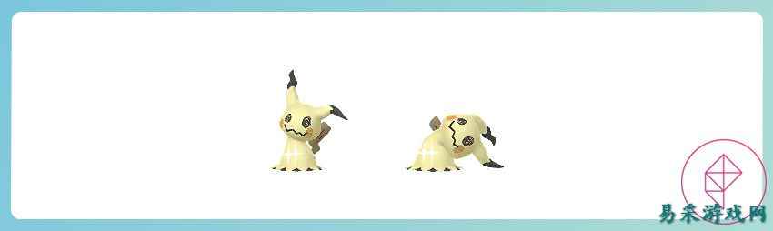 Pokémon Go「惊喜时刻」活动指南