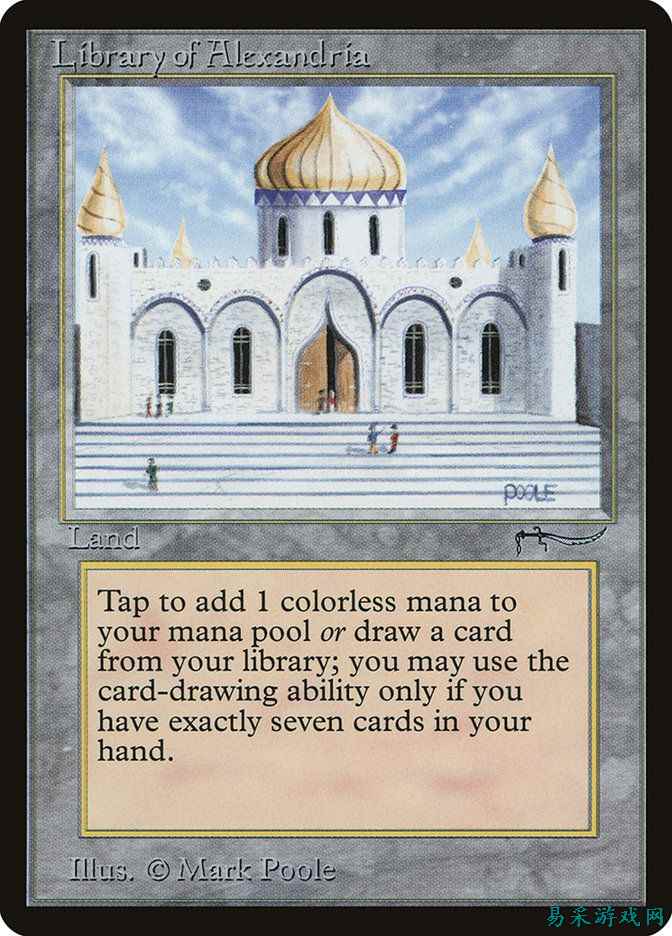 MTG《Secrets of Strixhaven》将带回一张价值1000美元且在所有赛制中被禁的卡牌