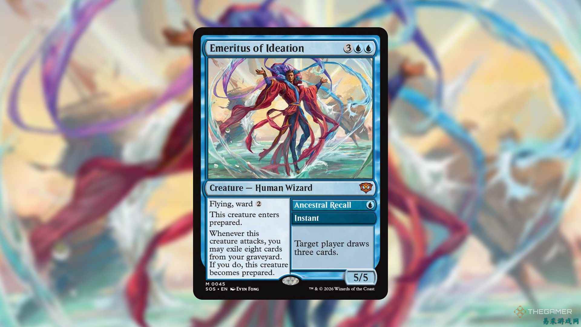 《万智牌：旅法师对决》Secrets of Strixhaven 中 Ancestral Recall 回归
