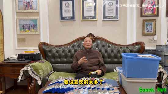 杨老头晒游戏收藏！现实没去过的地方 游戏里都去了