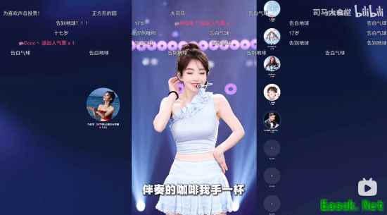 冯提莫"魔音岛"因擦边被举报!大司马进入后做了这件事