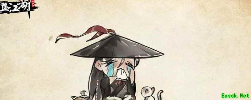 放置江湖：如何拜凌云进官府