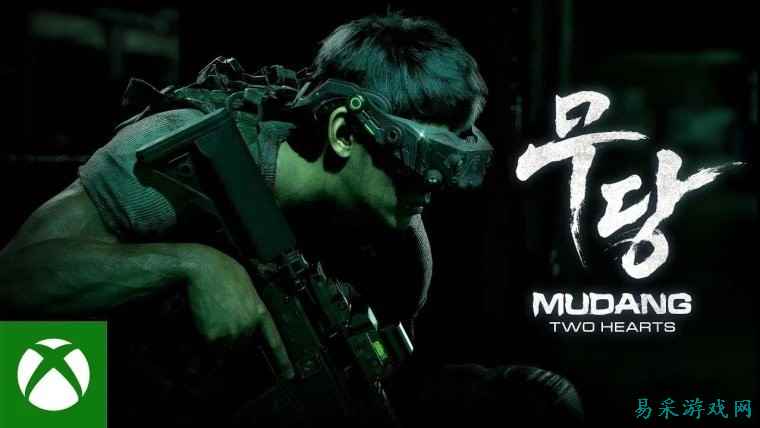 韩国大作《巫堂：双重之心》开发商裁员仅剩两人 每年销售额只有三万人民币