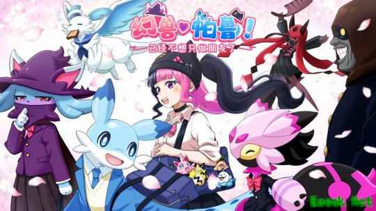 《幻兽帕鲁》校园恋爱模拟游戏  特别视频正式公开