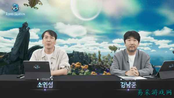 《永恒之塔2》新赛季前瞻直播速览：部分玩法奖励减少？