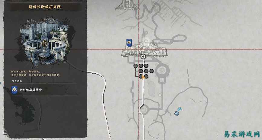 红色沙漠知识头盔怎么获得 红色沙漠知识头盔获取方法