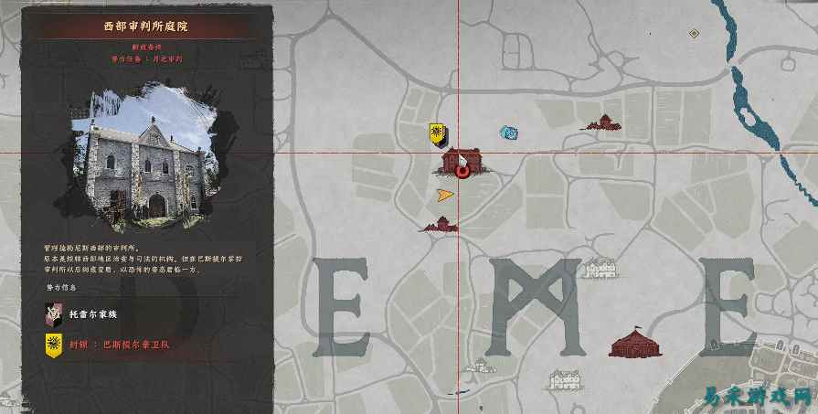 红色沙漠卡岚达项链怎么获得 红色沙漠卡岚达项链获取方法介绍