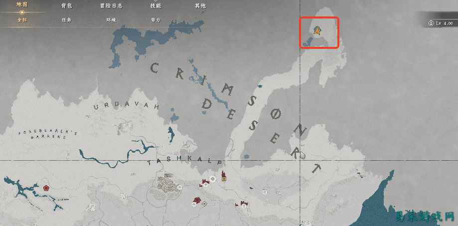 红色沙漠光辉之盾怎么获得 红色沙漠光辉之盾收集位置一览