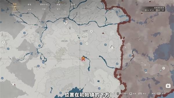 红色沙漠无限箭矢获取方法