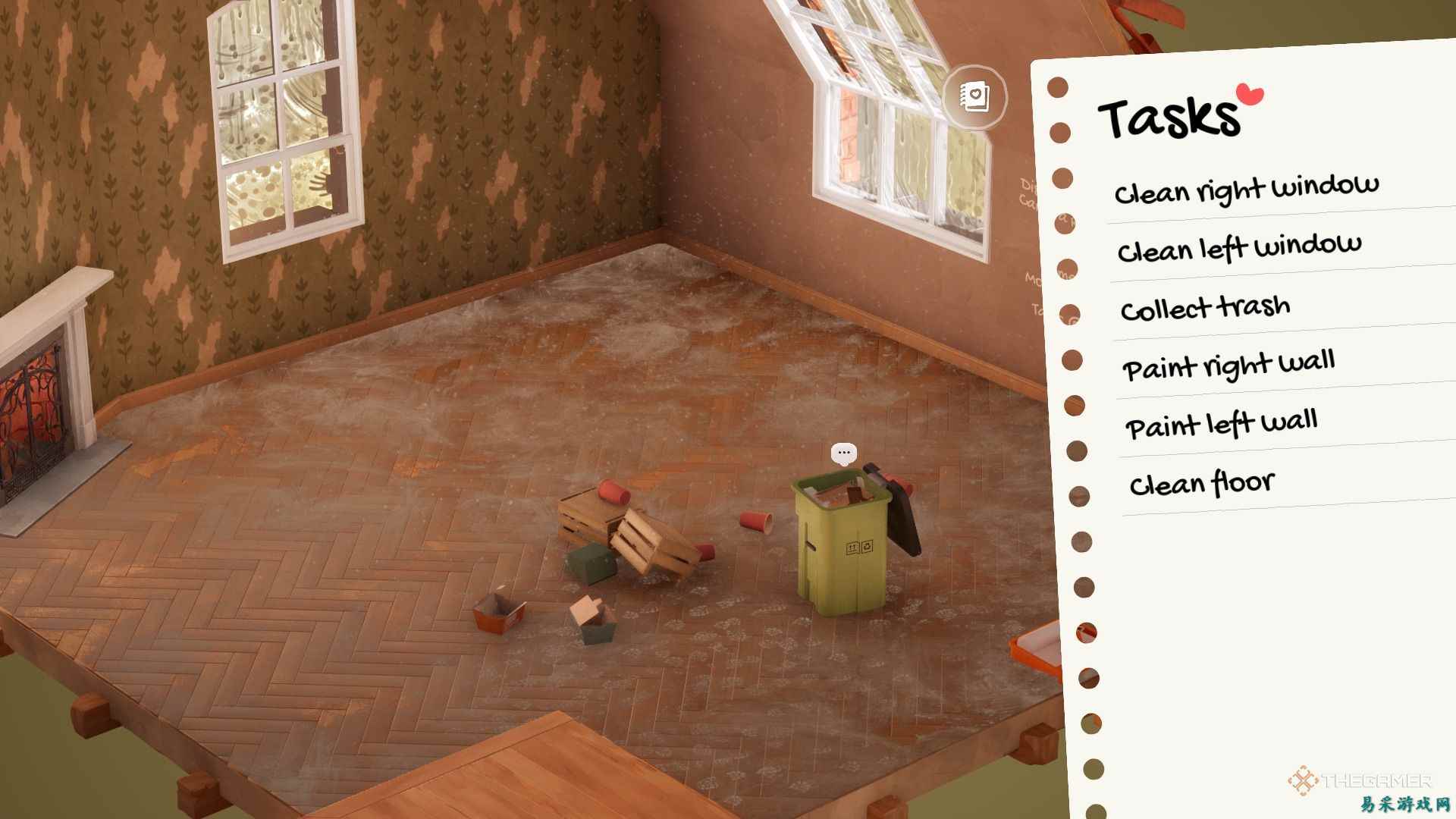 Hozy最佳新手设计技巧