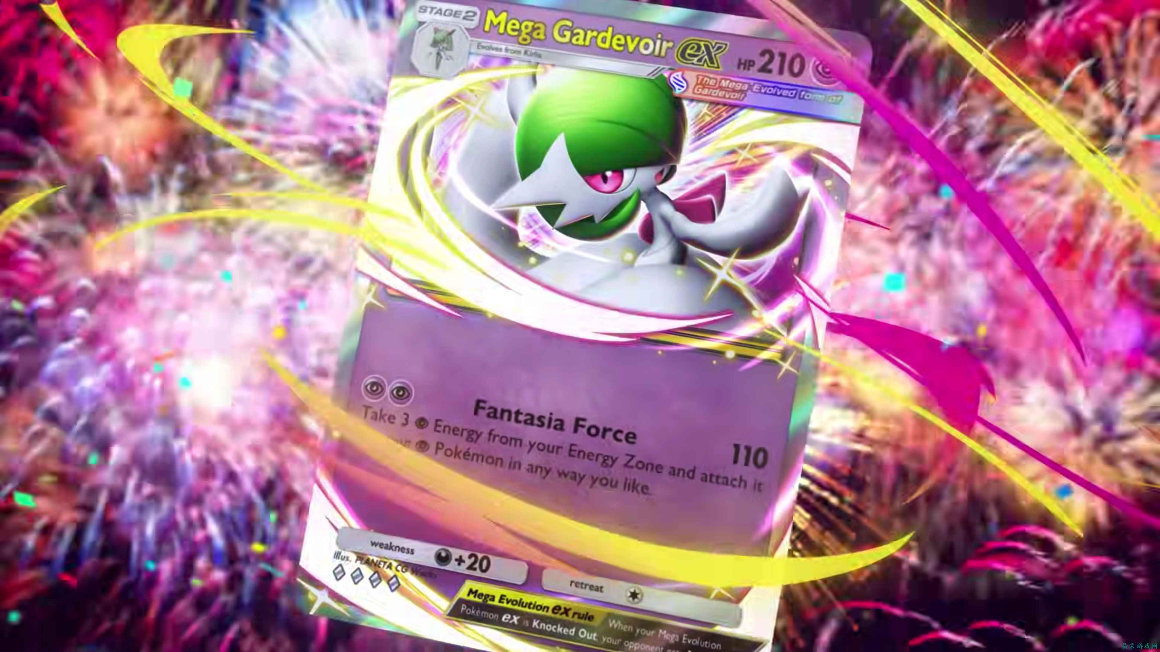 乐高《Pokemon TCG》设计大赛优胜作品将推出实体套装