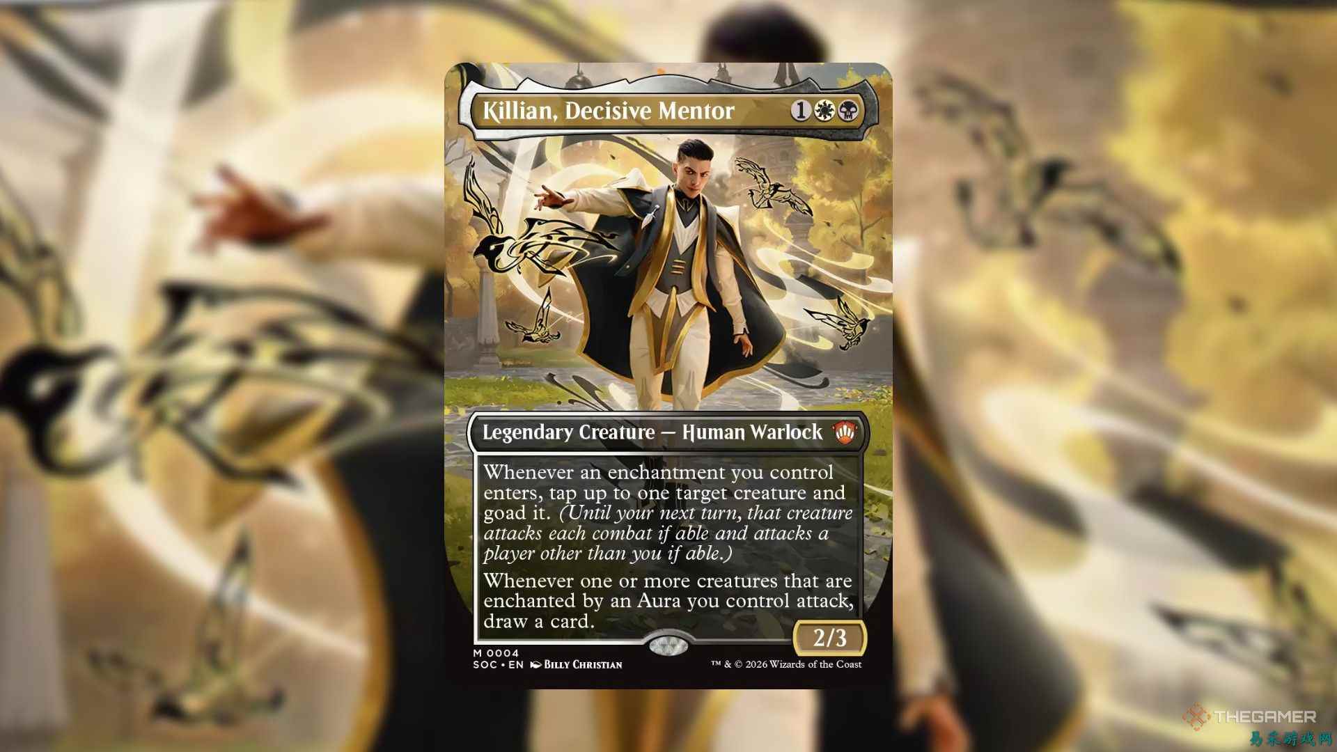 5款最佳《Magic: The Gathering Secrets of Strixhaven - Silverquill Influence Commander Deck》卡牌