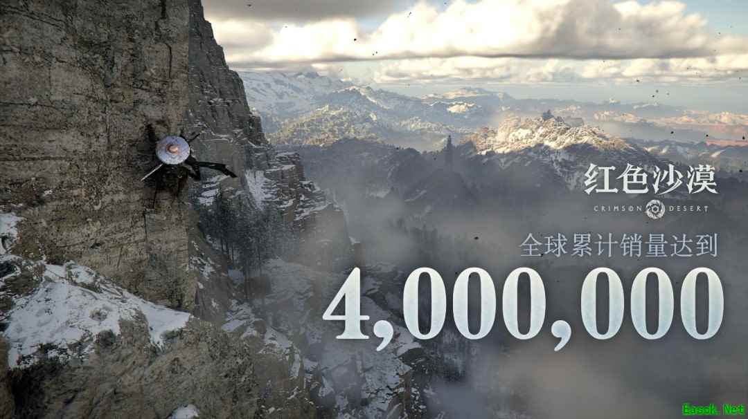 红色沙漠全球销量破400万，全平台上线并揭晓克里夫救赎征途