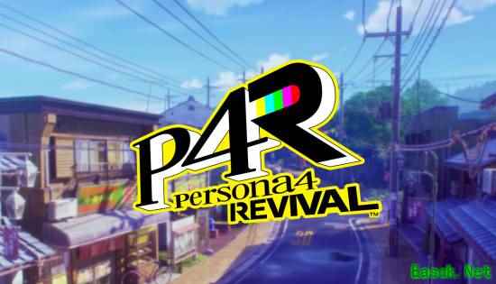 女神异闻录4：重制版Steam页面愚人节伪更新引热议