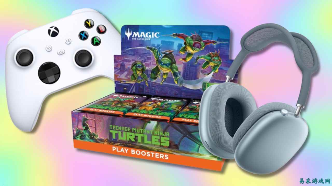 今日特惠：AirPods Max与Xbox Core手柄降至新低，春季促销4K蓝光碟、PS5及乐高折扣持续进行