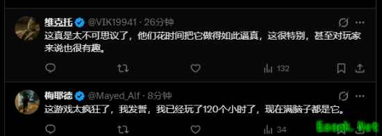 细节炸裂!《红色沙漠》NPC施工过程太离谱 惊呆玩家