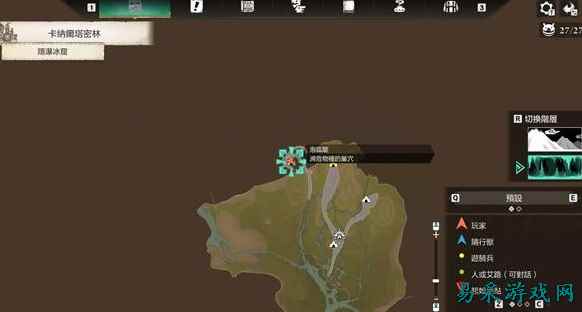 怪物猎人物语3命运双龙侵兽镰蟹怎么打 怪物猎人物语3命运双龙侵兽镰蟹打法分享