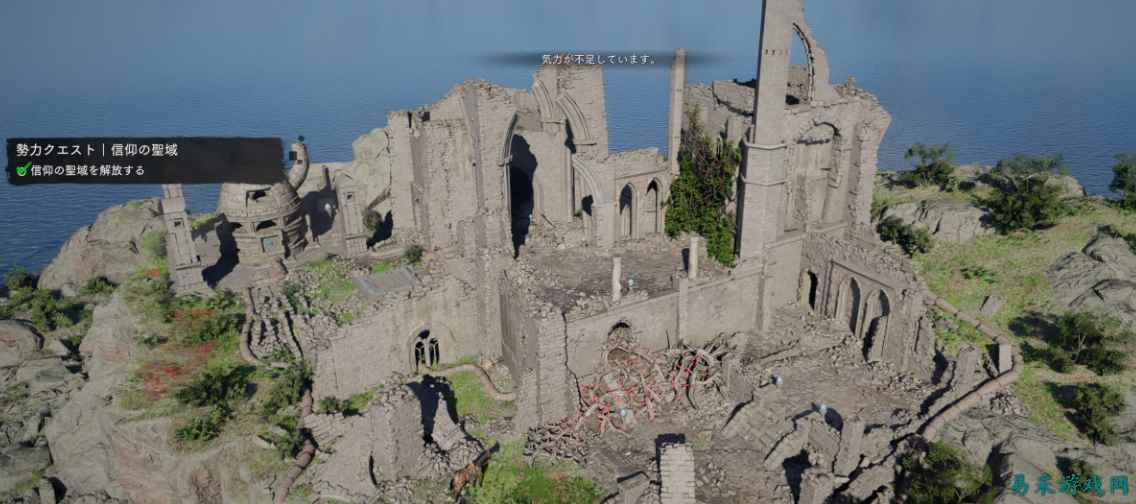 红色沙漠赤针武士刀怎么获得 红色沙漠赤针武士刀位置分享