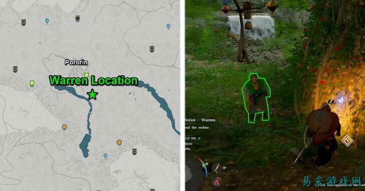 红色沙漠通缉令沃伦任务怎么做 红色沙漠通缉令沃伦任务流程一览