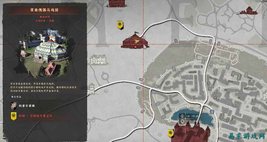 红色沙漠噪音盾牌怎么获得 红色沙漠噪音盾牌获取攻略分享