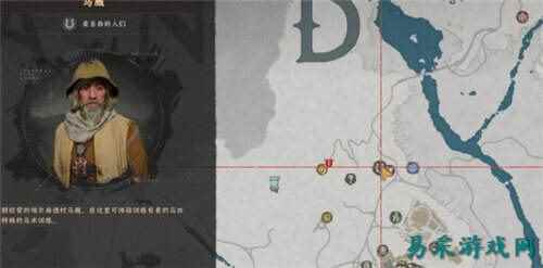 红色沙漠马厩进入方法一览 红色沙漠马厩进入方法全指南