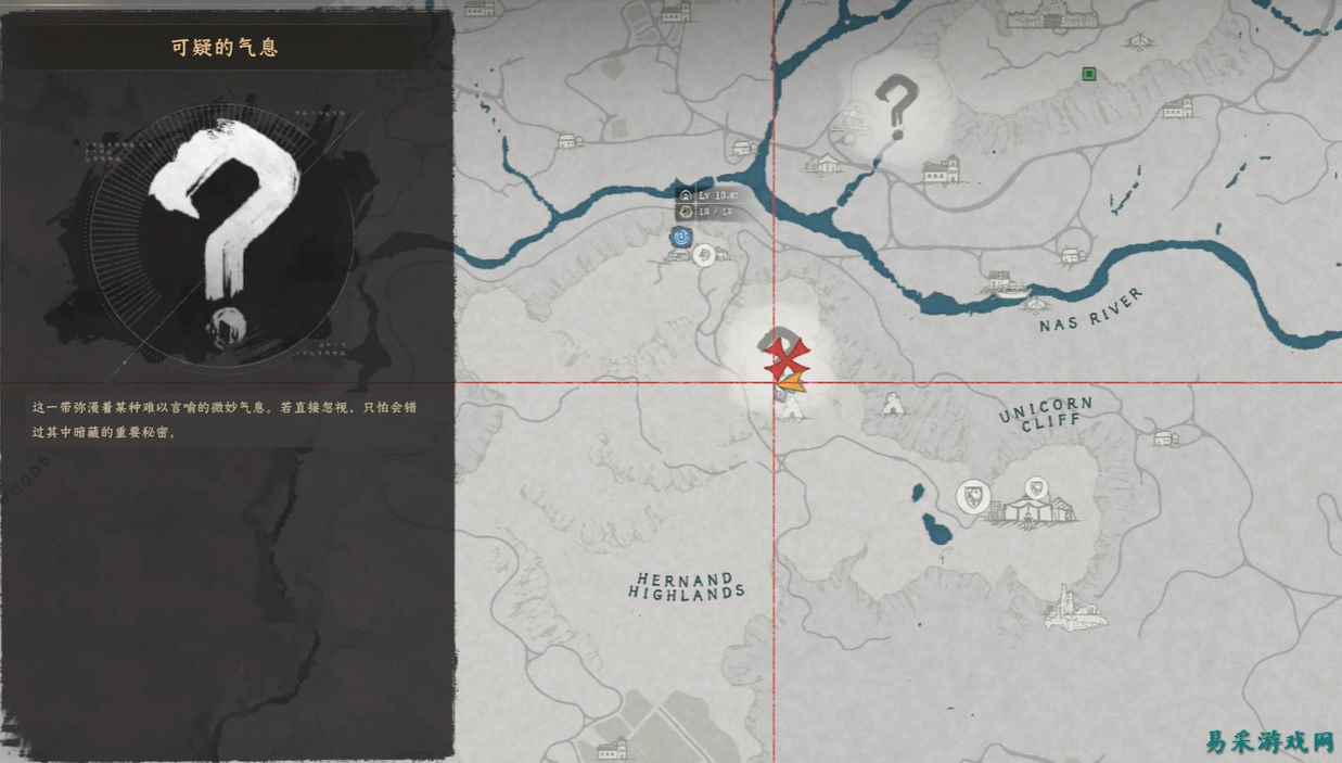 红色沙漠龙之石窟解谜方法介绍 红色沙漠龙之石窟解谜流程一览