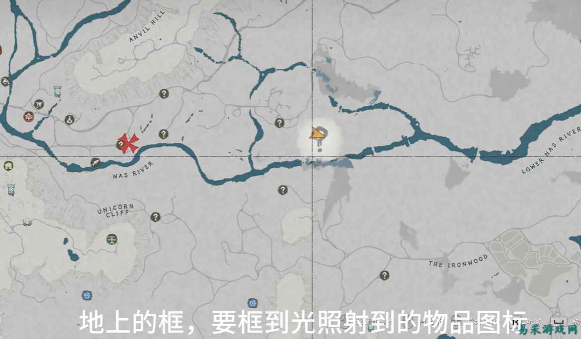 红色沙漠哈尔修斯汇流地带的遗迹解谜方法介绍 哈尔修斯汇流地带的遗迹解谜流程一览