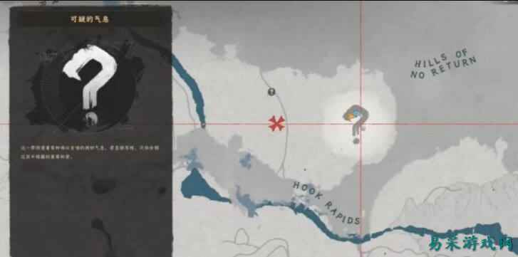 红色沙漠阿博里亚森林的遗迹解谜方法介绍 红色沙漠阿博里亚森林的遗迹解谜流程一览