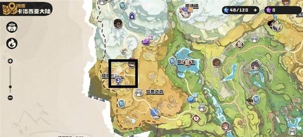 洛克王国世界免费神秘蛋获取方法