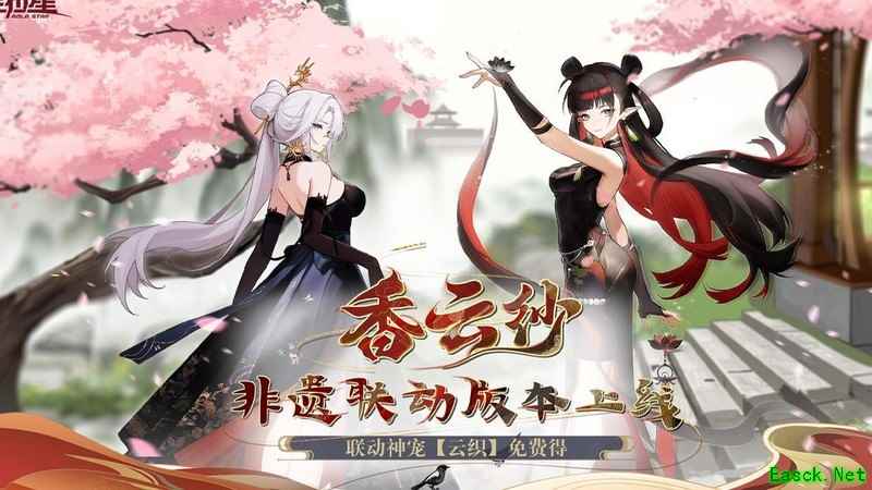 奥拉星：麒麟巡游打法攻略