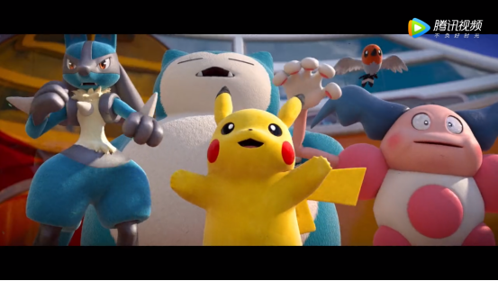 《宝可梦大集结》今日开服,迅游助力顺畅开游