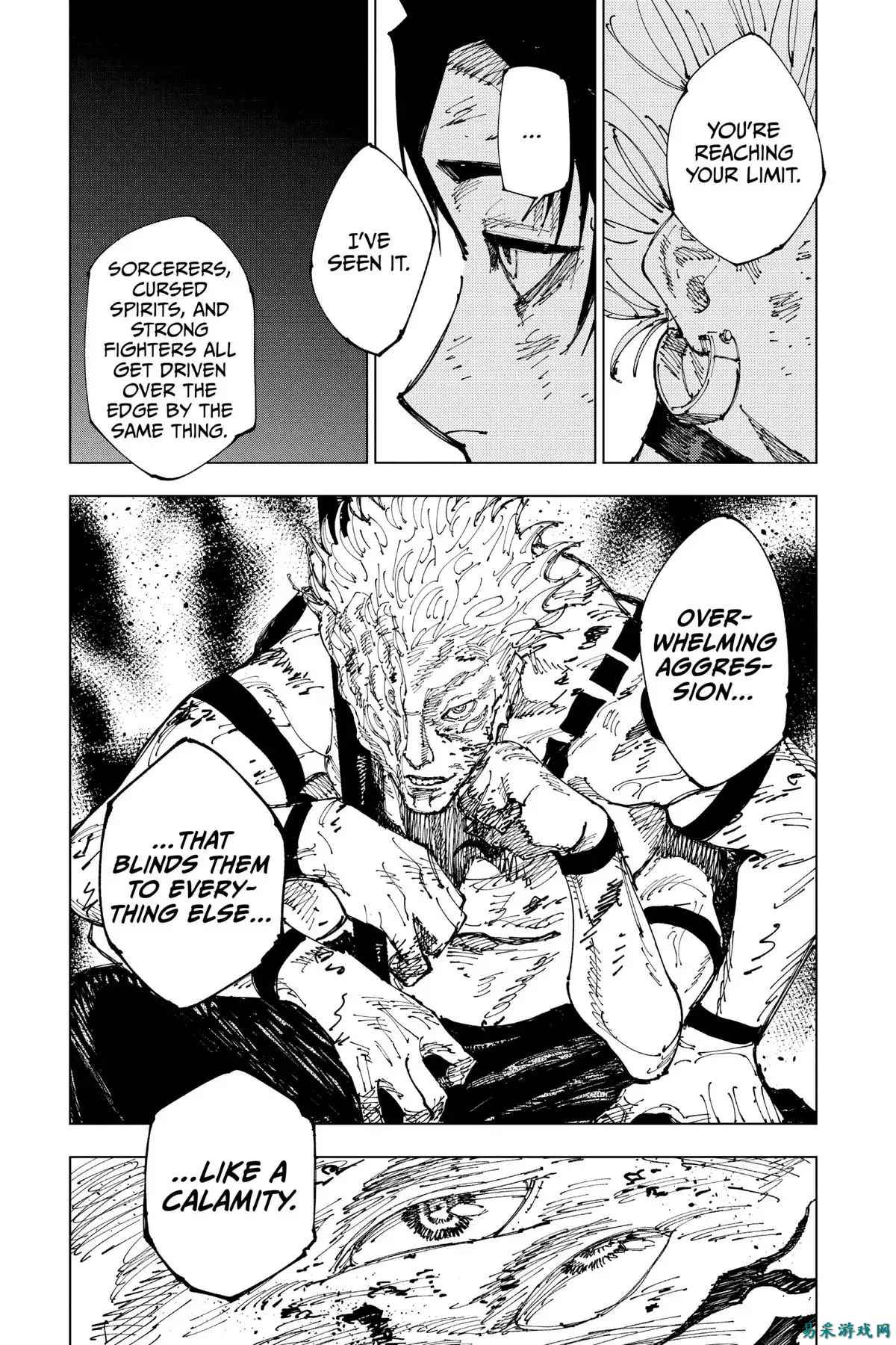 《咒术回战》第三季结局对宿傩的改动精妙而完美