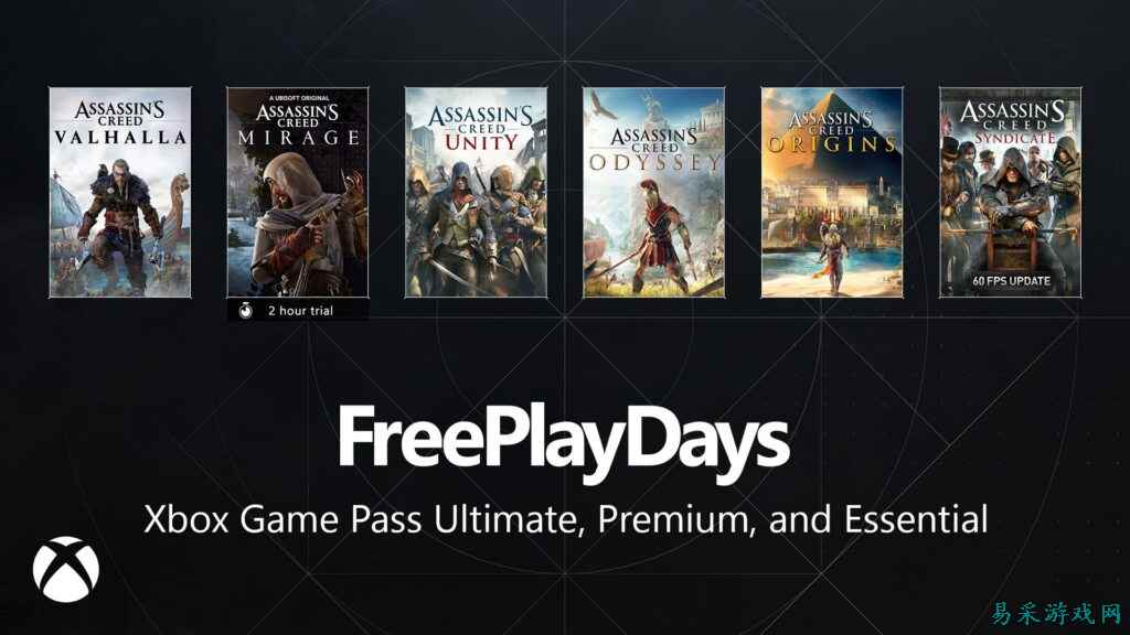 免费畅玩日 – Assassin's Creed 系列大放送 2026
