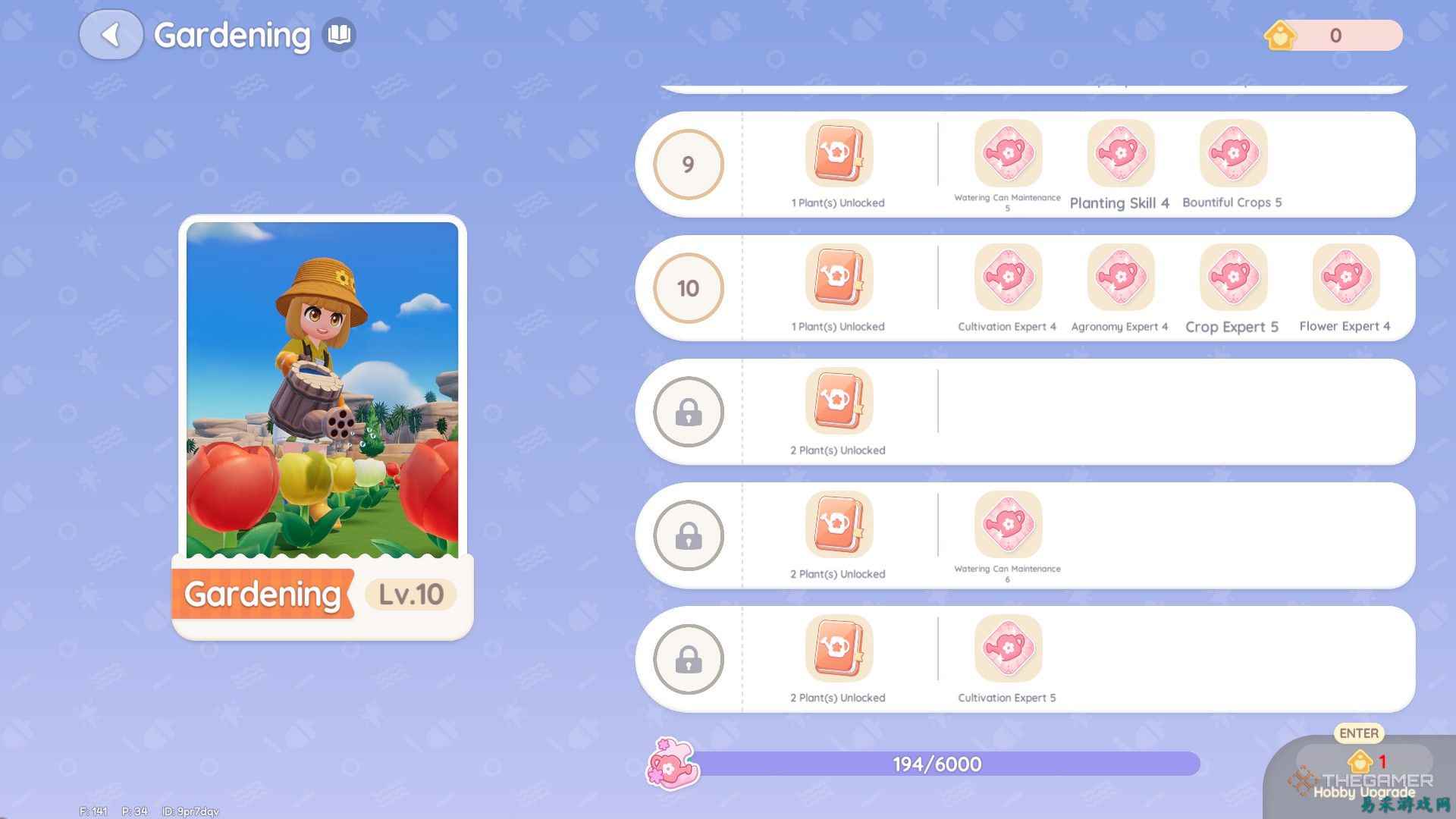 《Heartopia》进阶攻略最佳技巧